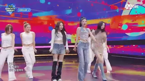 iChillin's J showcases commanding stage presence with 'BANANA'