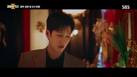 Ahn Bo-hyun Arrested as Murder Suspect? The Drug Curse Scandal Shaking 'Reborn Rich Detec…