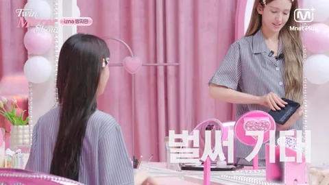 Can beginners easily follow Jeon Somi's makeup tips for a smoky eye look?