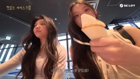 Mukbang de monjayaki bajo la Torre de Tokio: la cita de ILLIT Minju y Wonhee en Tokio