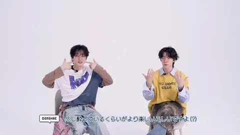 Donghae y Eunhyuk anuncian su JAPAN FAN PARTY 2026 'ArcaDE' con un Q&A de spoilers