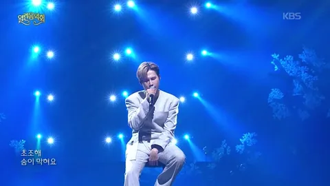 Kim Hee-jae cautiva con una emotiva actuación en 'Nocturne', impregnada de la esencia de …