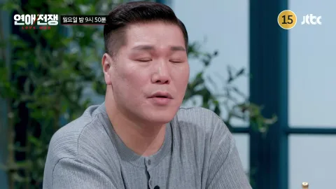 "Watch your words"—Kwak Bum's sharp rebuke... 'Love War' Episode 12, Real-Life Breakups a…