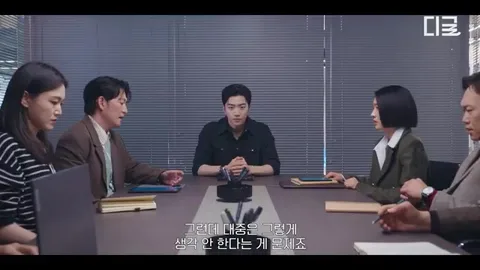 강훈·차우민, 쌓여가는 침묵 끝에 폭발…'최애의 사원' 관계의 균열