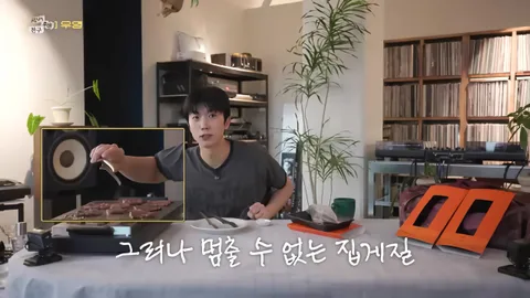 Young K, el "senior al que quiere emular", y su especial vínculo con [Bracket] Wooyoung