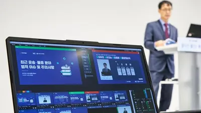 무역협회,‘알아두면 쓸모있는 해운물류 법률분쟁상식  (알쓸해법) 설명회’ 온라인 개최