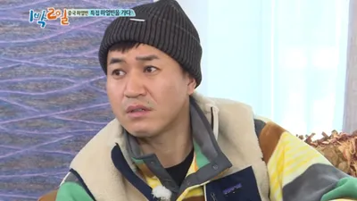 김종민, 내년에 결혼? "'1박2일'에서 발표할 것"
