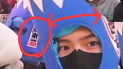 더보이즈 전범기 모자 착용 논란 "머리가 비었나"