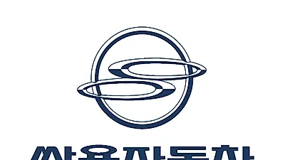 쌍용차, KG컨소시엄과 조건부 투자계약 체결