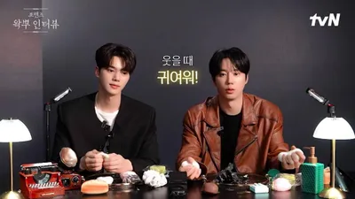 Lee Jun-young y Song Kang: la inesperada química entre dos actores frente al piano