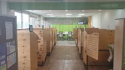 경기도일자리재단, 상반기 1인 창조기업 지원센터 입주사 7개사 모집