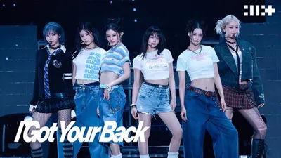 아일릿, 지수·모모카 피처링 참여한 신곡 공개