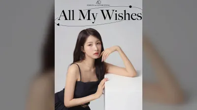 김소원, 대만 팬미팅 앞두고 전한 여름날의 청량한 근황