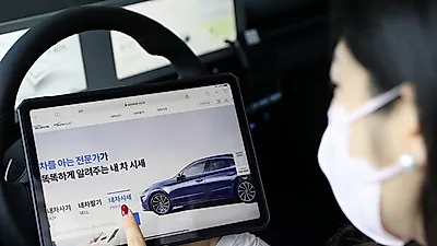 현대글로비스, 온라인 중고차 중개 플랫폼 ‘오토벨’ 론칭