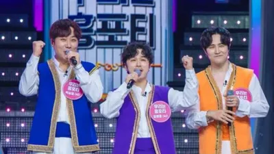 울랄라세션, 출연료 0원 조건으로 '미스트롯 포유'