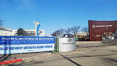 쌍용자동차, 평택공장 생산라인 재개