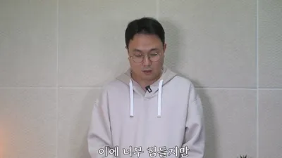 영탁에게 명예훼손 고소 당했던 유튜버 근황 