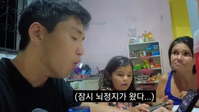 "남편이 도끼로 날 줄이려고 했어" 브라질의 충격적 근황 