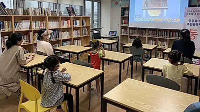 “지역 주민 주도로 메우는 돌봄 공백”…도, 아동돌봄공동체 20여곳 공모