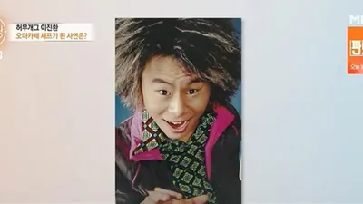 El chef Lee Jin-hwan, con ventas mensuales de 20 millones de wones, y el negocio de café de su madre
