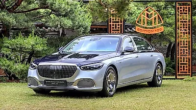 메르세데스-벤츠 코리아, 마이바흐 100주년 기념 모델 ‘더 뉴 메르세데스-마이바흐 S 680 4MATIC 에디션100’ 국내 최초 공개