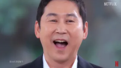 방송에서 일본 AV 배우와…신동엽 충격 근황 화제 