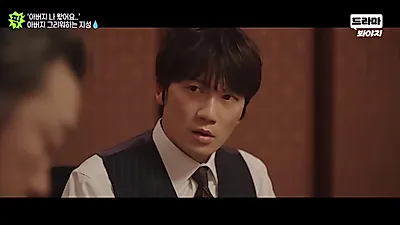 Ji Sung se enfrenta a su padre tras la venganza... El punto de inflexión emocional retratado en 'Apartment'