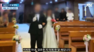 군인 때문에 뇌사 상태였던 30대 배달기사 근황 