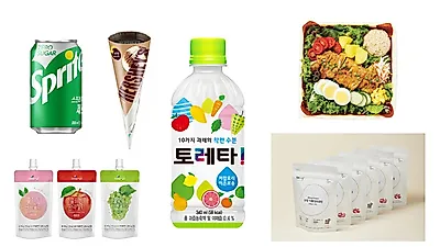 “슬기로운 요즘식 식단관리 트렌드는? 맛의 즐거움은 Up! 칼로리는 Down!”