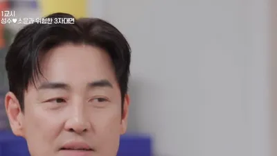 현영이 기억하는 김성수, 사고 당한 후배 지킨 '현실