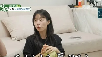 민도희, 김성균과 첫 키스신 직후 구토한 사연