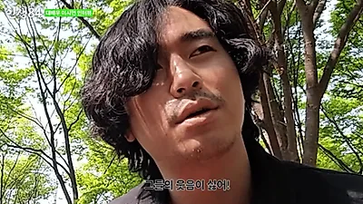 이시언, '나혼산' 기안84 동료들에 "저 자리 내 자린데"