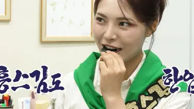 한 장 3만 원? 미스김이 삼척에서 만난 귀한