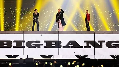 빅뱅 데뷔 20주년 기념 한강 팬 이벤트 19일 개최