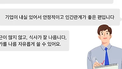 동아제약, 49개 품목 바코드 검색 열었다