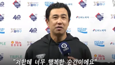 "정나미 다 털렸네" 김강민, 팬카페에 올린 심경 화제 