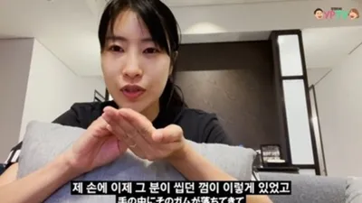 "손바닥에 씹던 껌 뱉어" 어느 배우의 도넘은 갑질 재조명