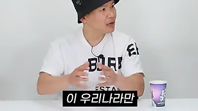 40대 개그맨 김형인 근황은? 유튜브서 험악'