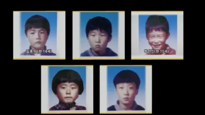 개구리소년 범인은 없다? "범죄라고는 생각 못해" 