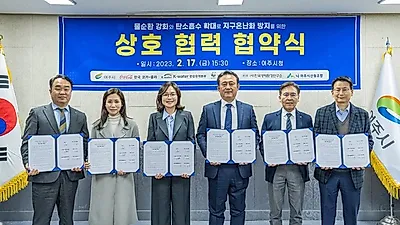 '세계 물의 날' 맞아 유통업계의 수자원 보호 행보 주목
