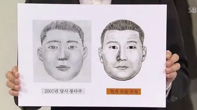 "결정적 실마리" 범인 얼굴을 찾아내는 '몽타주 제작자'가 되려면?