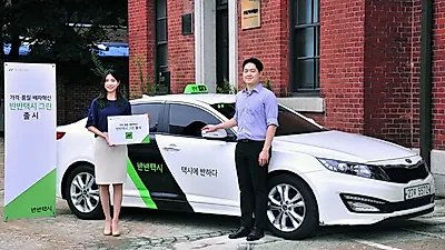 경기도, 공유기업 발굴·육성 사업 참가 기업 모집. 최대 3천만 원 지원