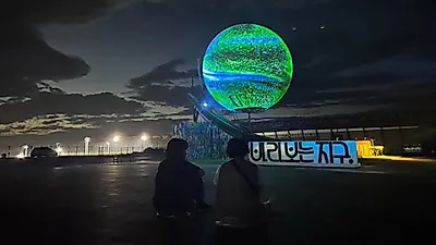 라이브아레나, 강릉에서 인생 사진 찍기 가능한 ‘2022 바라보는지구:멀티유니버스’ 진행