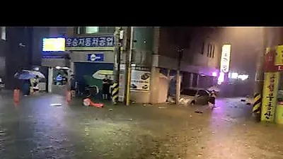 사당동 주택가 홍수피해 심각 무릎까지 물 차올라 상가들 피해 속출 (+영상)