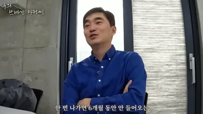 유부남 배우들이 사극 좋아하는 이유 '충격' 