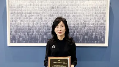 건협 나은희 소장, 학술상 수상