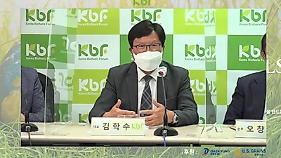 미국곡물협회 김학수 대표, 바이오연료 산업 활성화 심포지움에서 바이오에탄올도입 필요성 주장