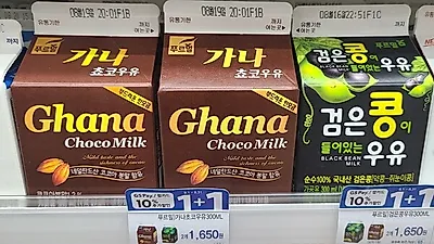 가나초코, 검은콩우유, 비피더스 이제 못 본다