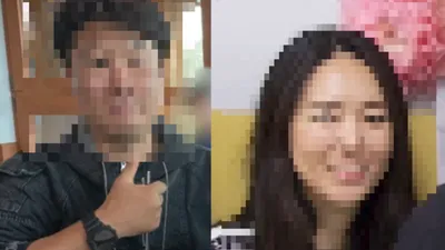 대전 전세 사기 부부 신상 공개, 근황에 '소름'