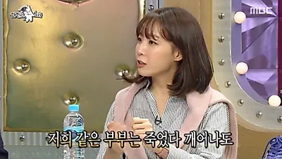 작사가 김이나, 결혼 후 아이 낳지 않는 이유 화제 